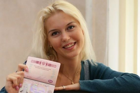прописка в Лобне